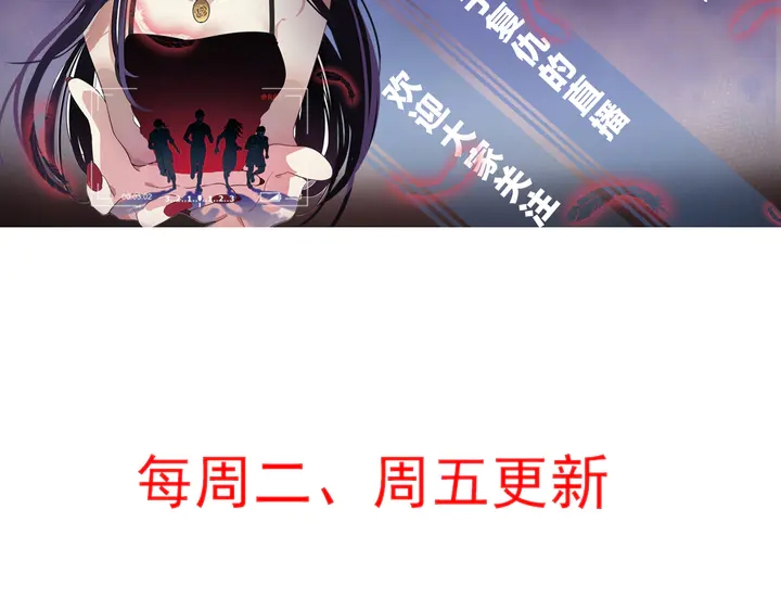 第174话 真正的修炼之法142