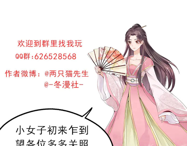 第174话 真正的修炼之法143