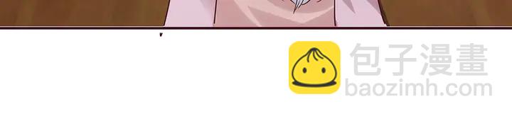 第174话 真正的修炼之法34