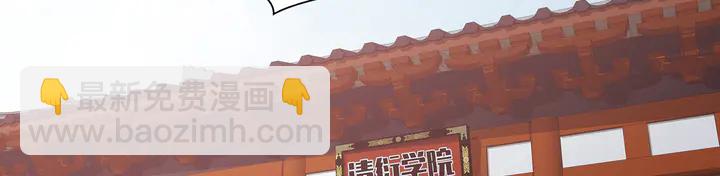 第174话 真正的修炼之法4