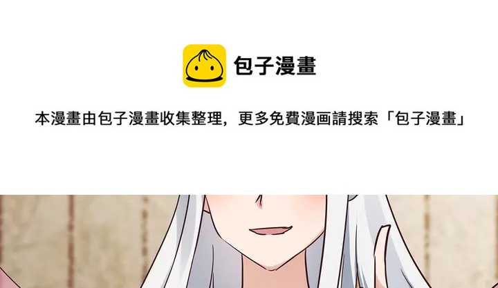 第174话 真正的修炼之法40