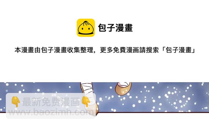 第174话 真正的修炼之法54
