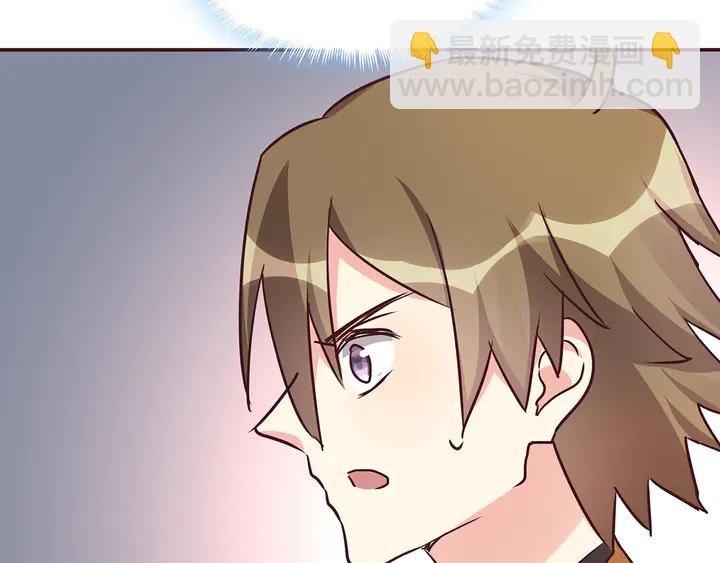 第174话 真正的修炼之法73