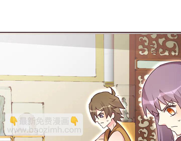 第174话 真正的修炼之法99