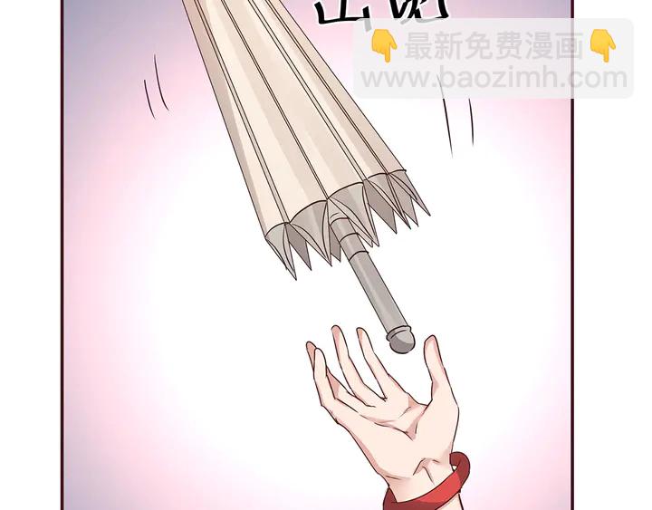 第175话 她想起来了？107