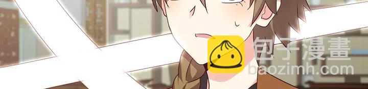 第175话 她想起来了？12