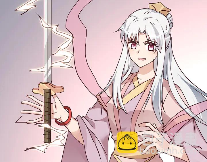 第175话 她想起来了？31
