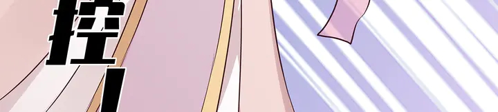 第175话 她想起来了？38