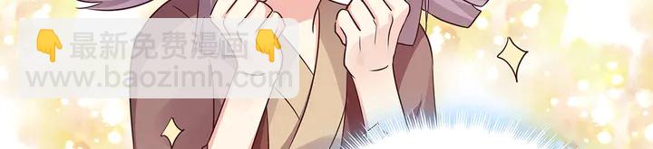第175话 她想起来了？44