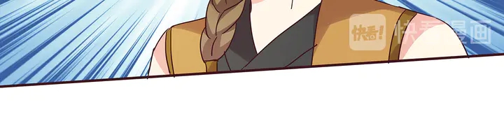 第175话 她想起来了？46