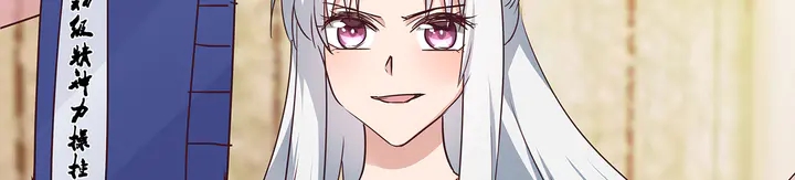 第175话 她想起来了？52