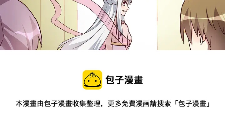 第175话 她想起来了？64