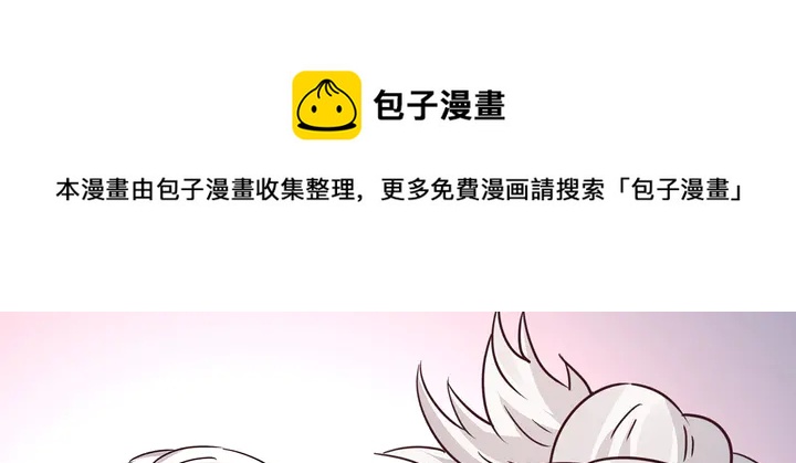 第175话 她想起来了？94