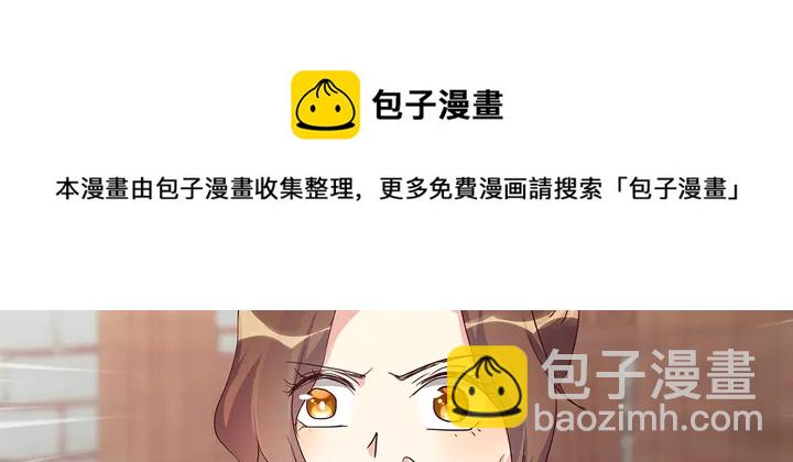 第176话 安宁公主138