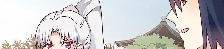 第176话 安宁公主14