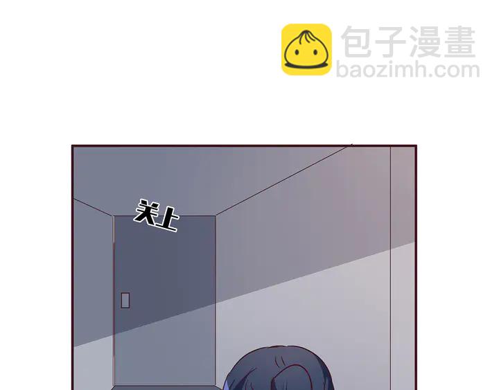 第176话 安宁公主17