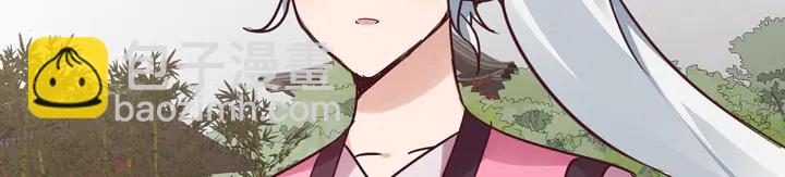 第176话 安宁公主4