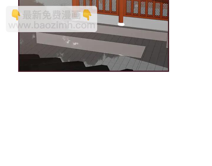 第176话 安宁公主95