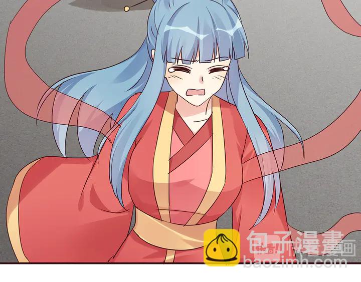 第176话 安宁公主99