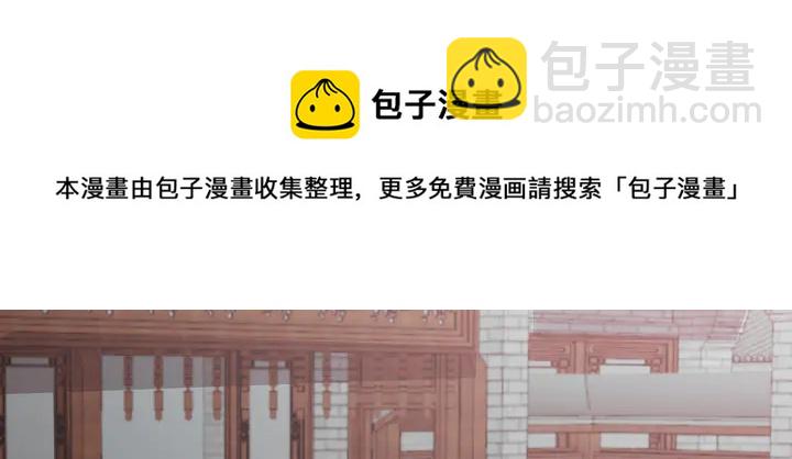 第177话 我一定会救你10