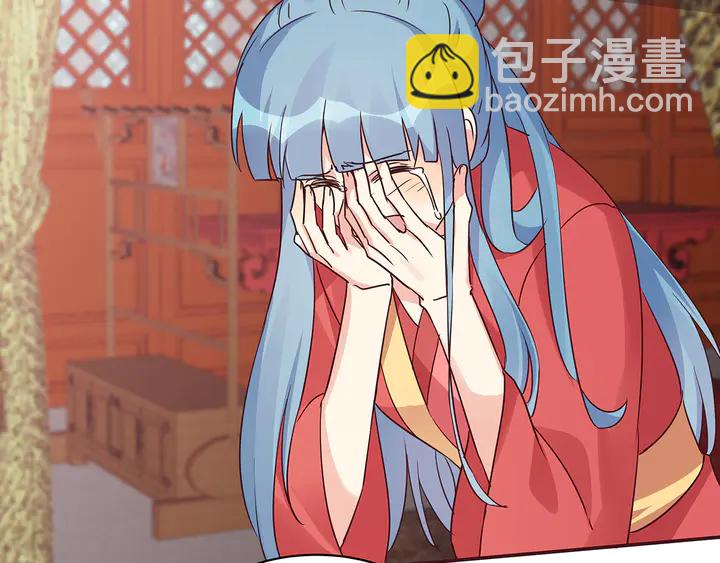 第177话 我一定会救你103