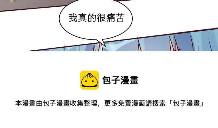 第177话 我一定会救你108