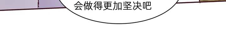 第177话 我一定会救你114