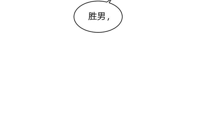 第177话 我一定会救你116