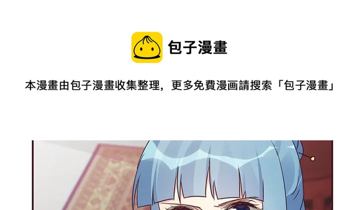 第177话 我一定会救你118