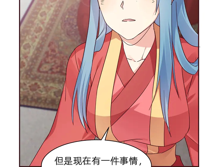 第177话 我一定会救你119