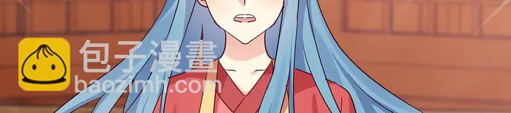 第177话 我一定会救你126