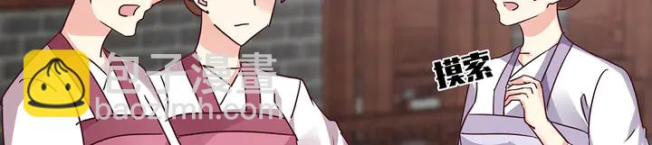 第177话 我一定会救你14