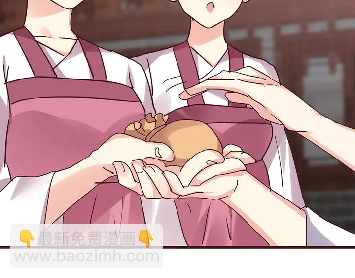 第177话 我一定会救你19