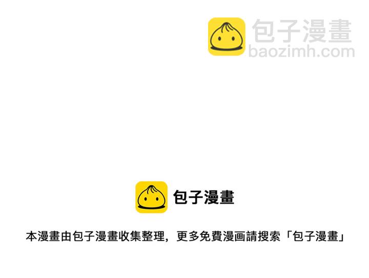 第177话 我一定会救你20