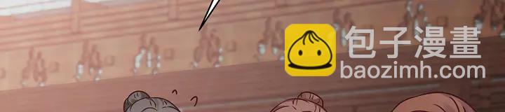 第177话 我一定会救你22