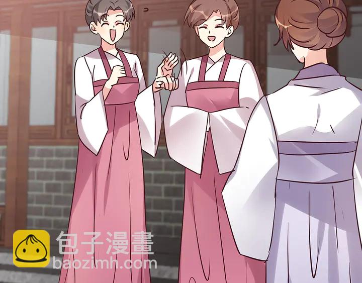第177话 我一定会救你23