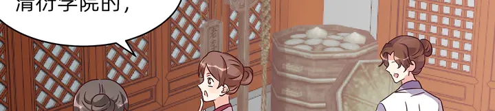 第177话 我一定会救你26