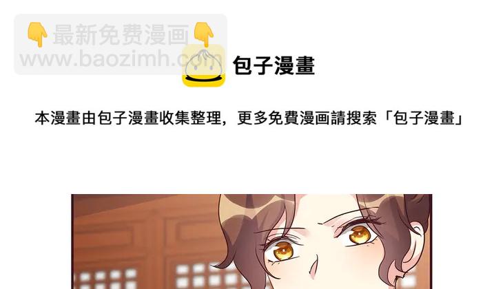 第177话 我一定会救你30
