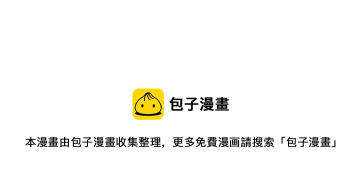 第177话 我一定会救你40
