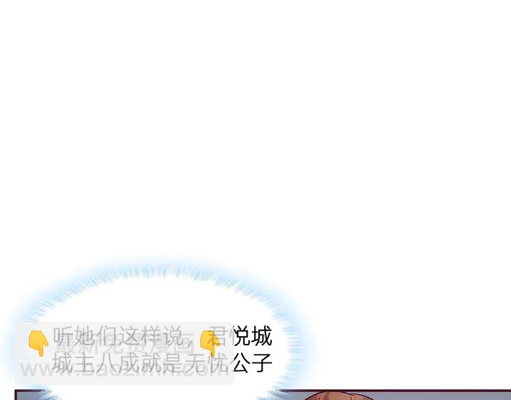 第177话 我一定会救你41