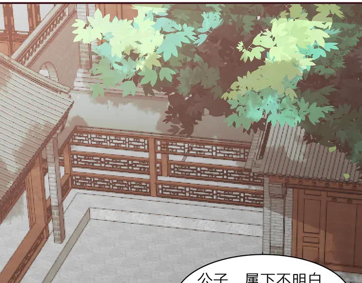 第177话 我一定会救你45