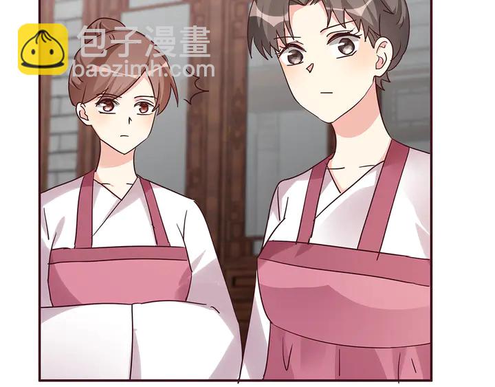 第177话 我一定会救你5