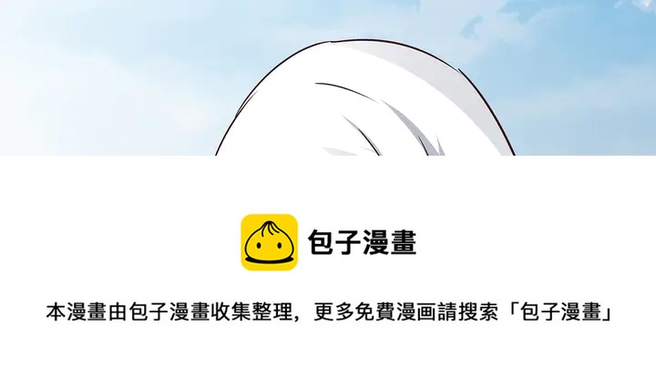 第177话 我一定会救你54