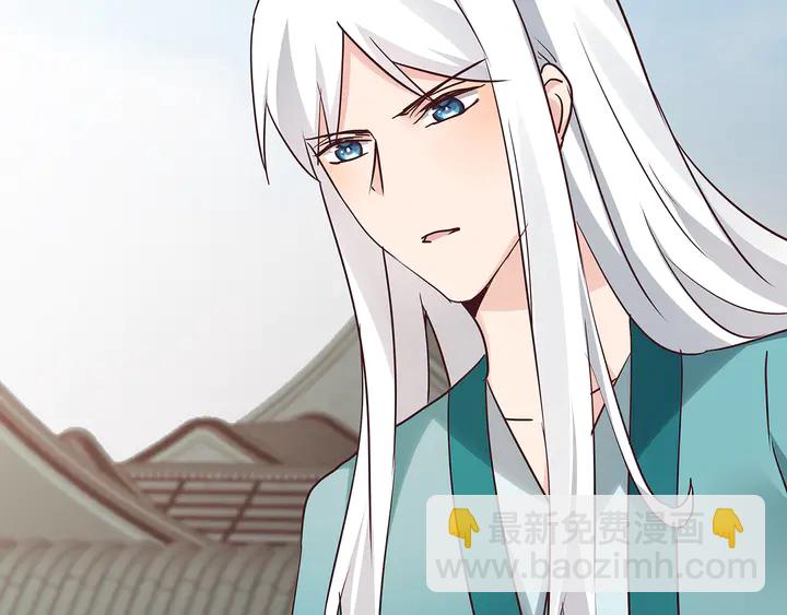 第177话 我一定会救你55