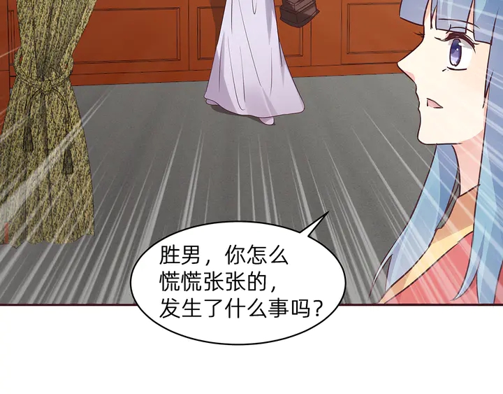 第177话 我一定会救你61