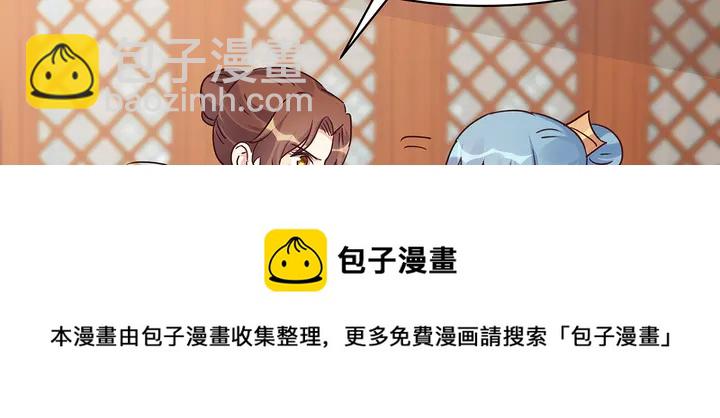 第177话 我一定会救你64
