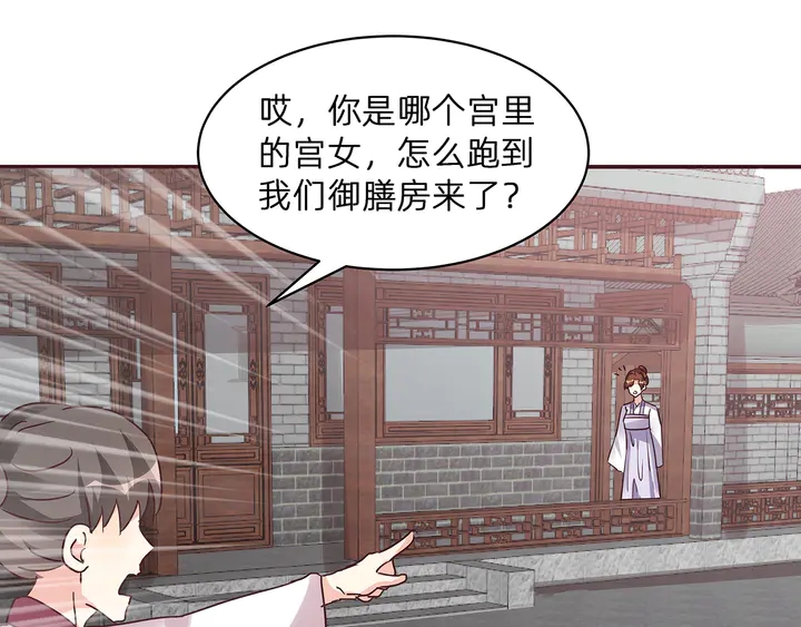 第177话 我一定会救你7