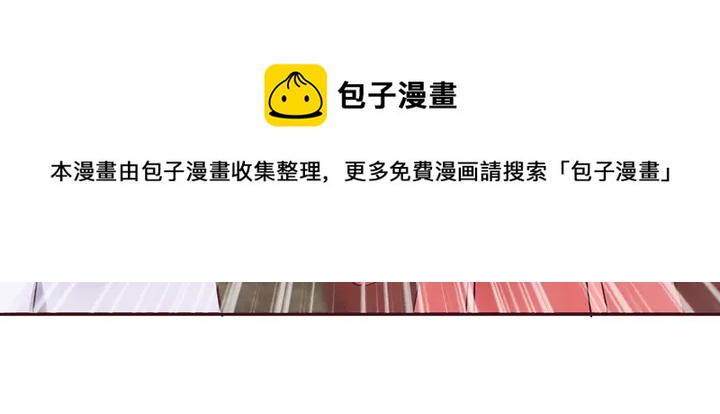 第177话 我一定会救你84