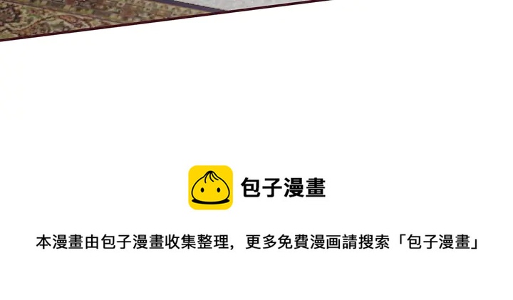 第177话 我一定会救你94