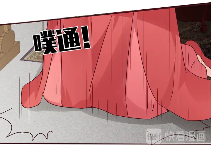 第177话 我一定会救你95